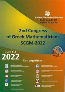 Poster SCGM-2022